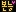 n067.png