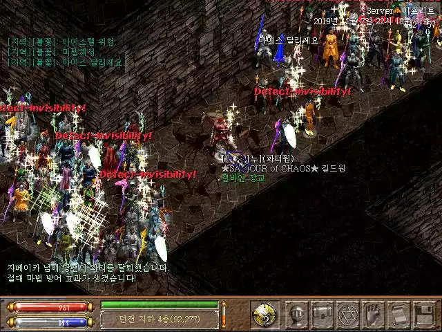헬브레스3.jpg.webp