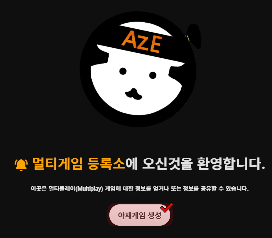멀티2.png