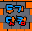 8726a229fdcc63a348c1bb6c0b34bf24.jpg