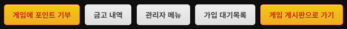 멀티4.png
