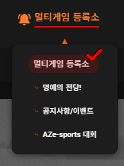 멀티1.png
