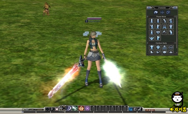 rf온라인13.jpg