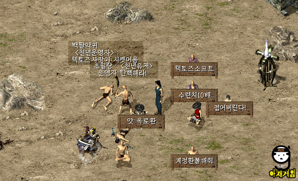 천년5.jpg