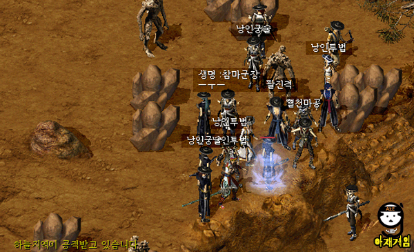 천년4.jpg