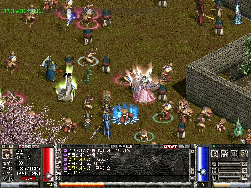 천상비1.jpg