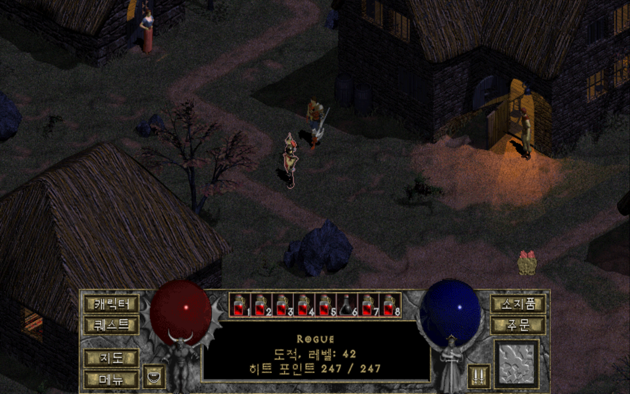 디아블로1-4 - 아재게임.jpg