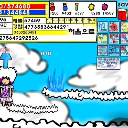 버섯 RPG