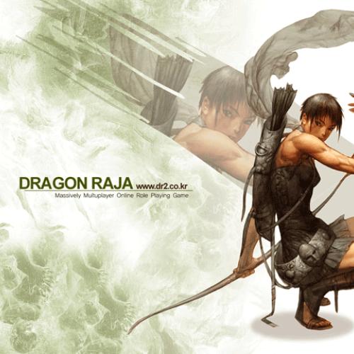 드래곤 라자 온라인 웰페이퍼 10정세트!