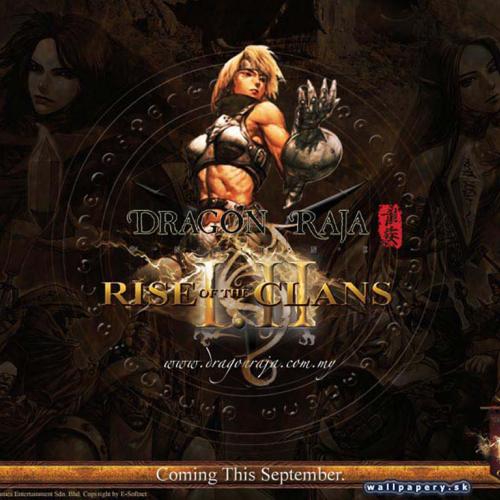 드래곤 라자 온라인 웰페이퍼 11종 (1번)