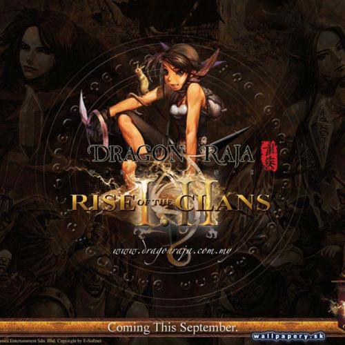 드래곤 라자 온라인 웰페이퍼 11종 (2번)