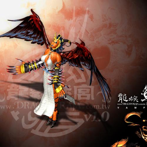 드래곤 라자 온라인 몬스터 웰페이퍼 9종 (1번)