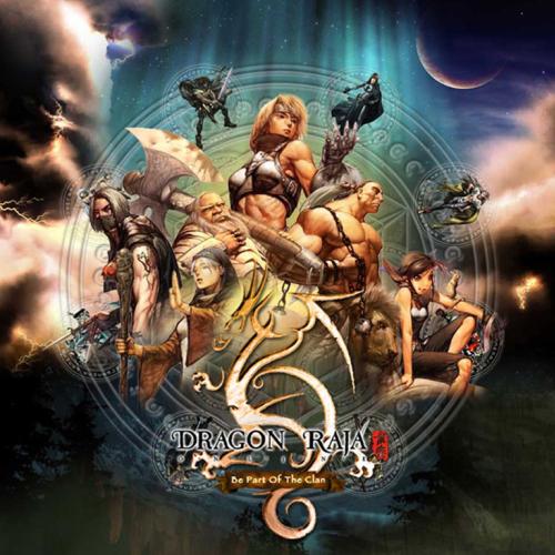 드래곤 라자 온라인 웰페이퍼 배경화면 17종 (1번)