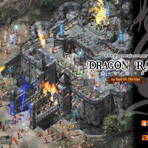 드래곤 라자 온라인 웰페이퍼 배경화면 17종 (3번)